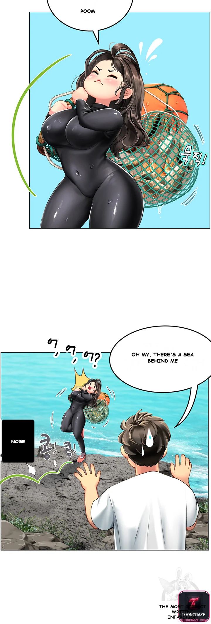 Intern Haenyeo Episode 1 - Page 90