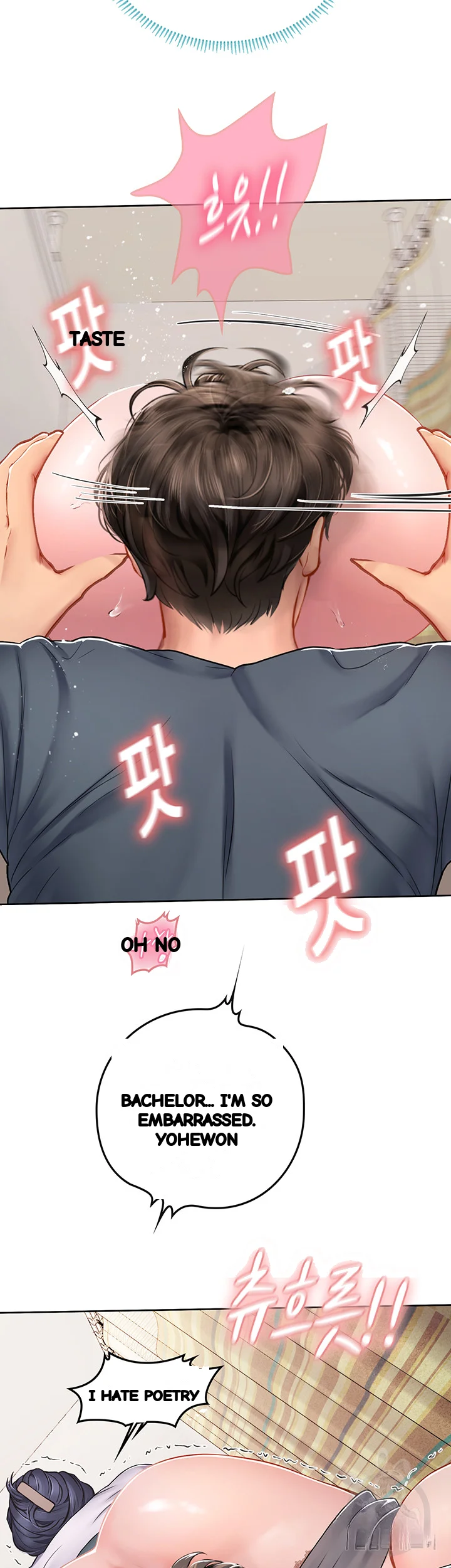 Intern Haenyeo Episode 21 - Page 11