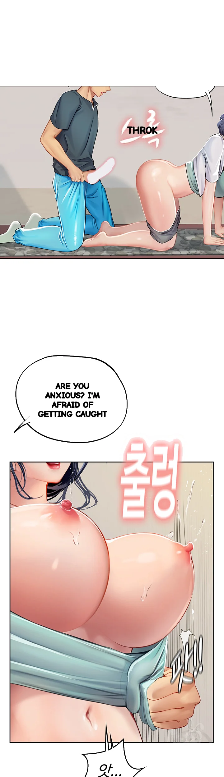 Intern Haenyeo Episode 21 - Page 23