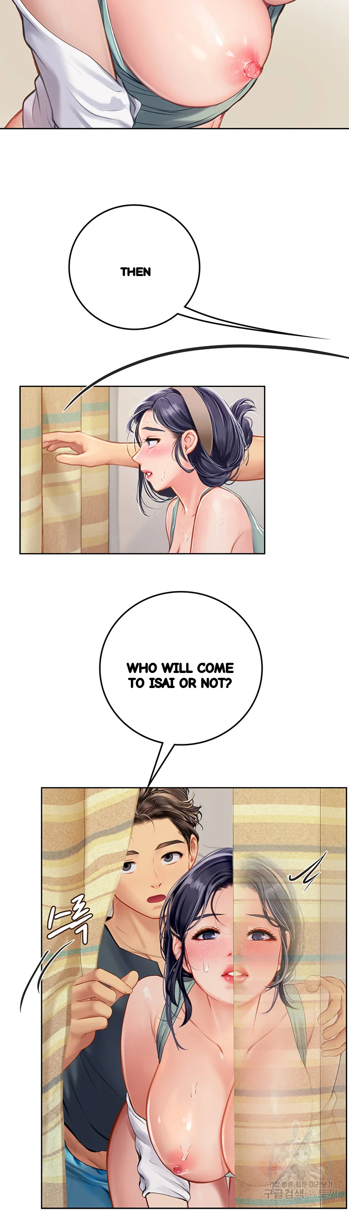 Intern Haenyeo Episode 21 - Page 30