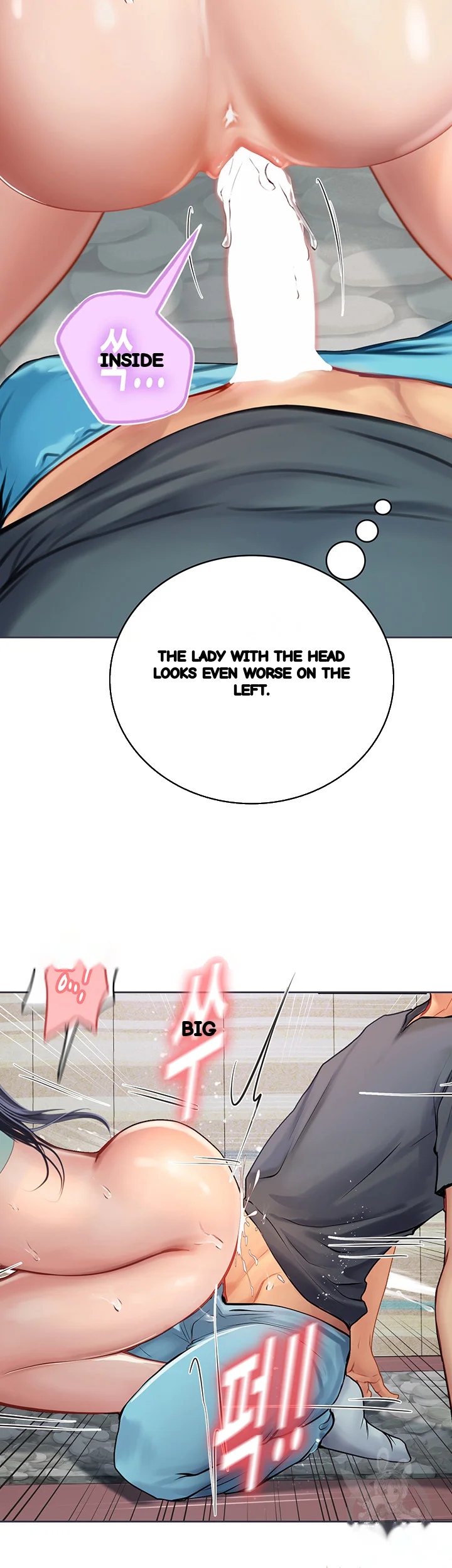 Intern Haenyeo Episode 21 - Page 34