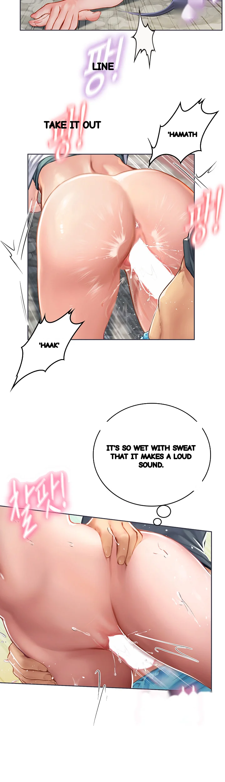 Intern Haenyeo Episode 21 - Page 38