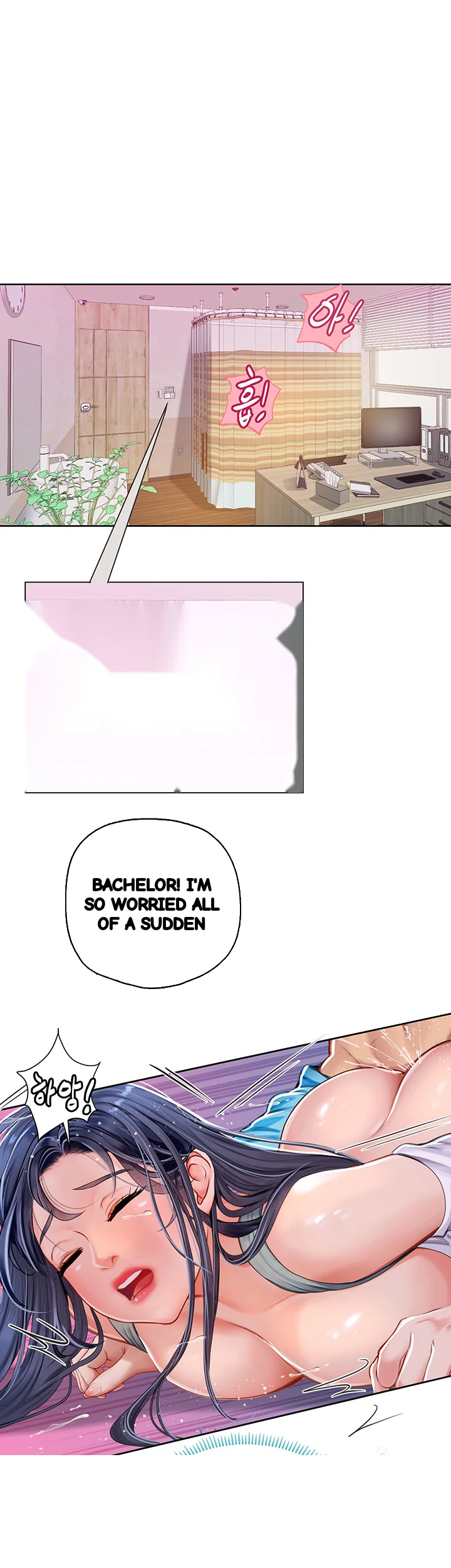 Intern Haenyeo Episode 21 - Page 40