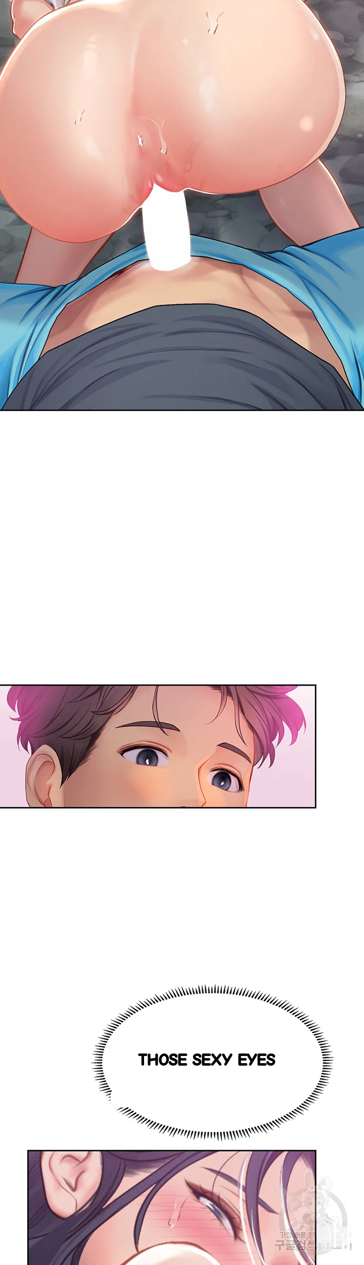 Intern Haenyeo Episode 21 - Page 42