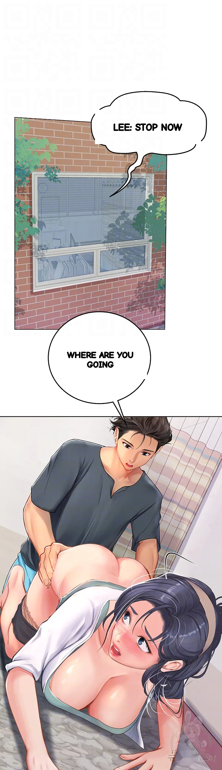 Intern Haenyeo Episode 21 - Page 7