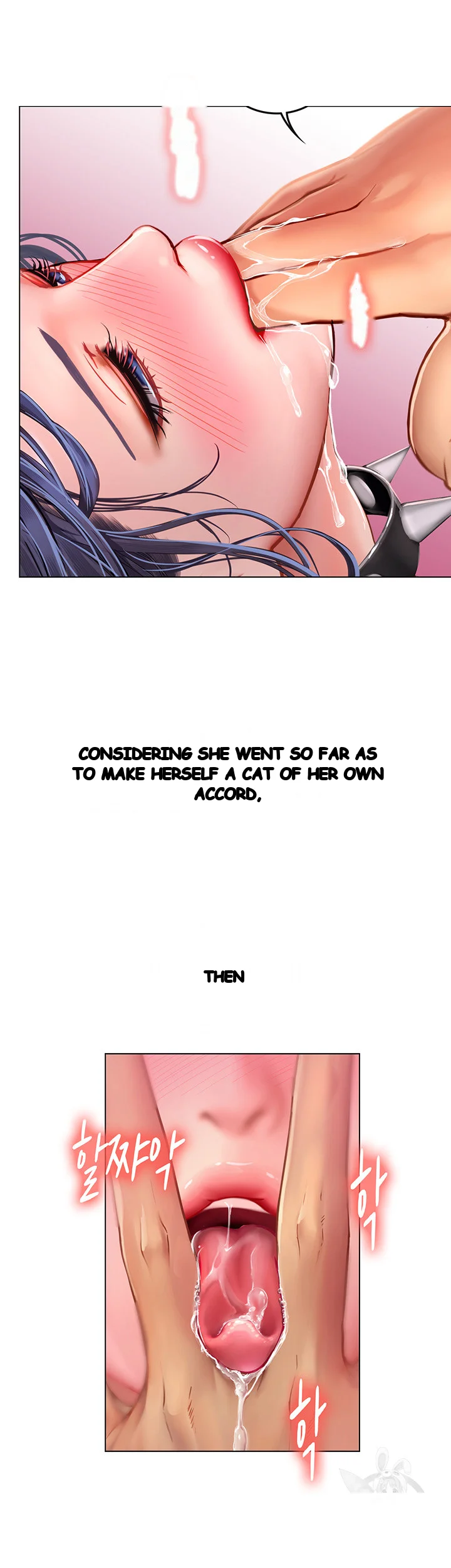 Intern Haenyeo Episode 33 - Page 21