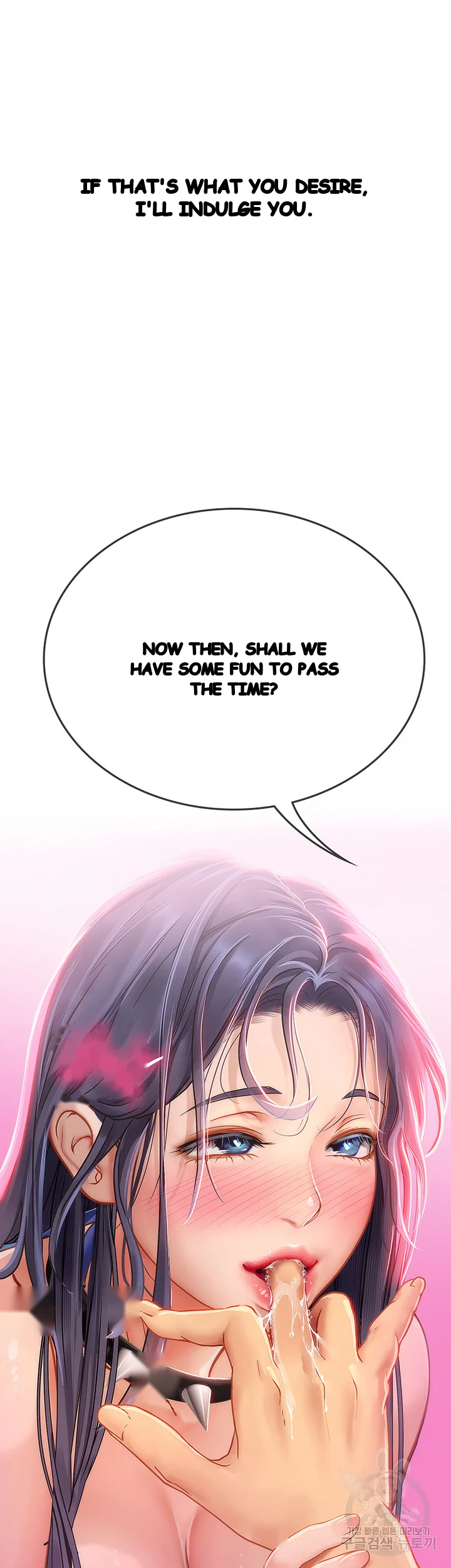 Intern Haenyeo Episode 33 - Page 22