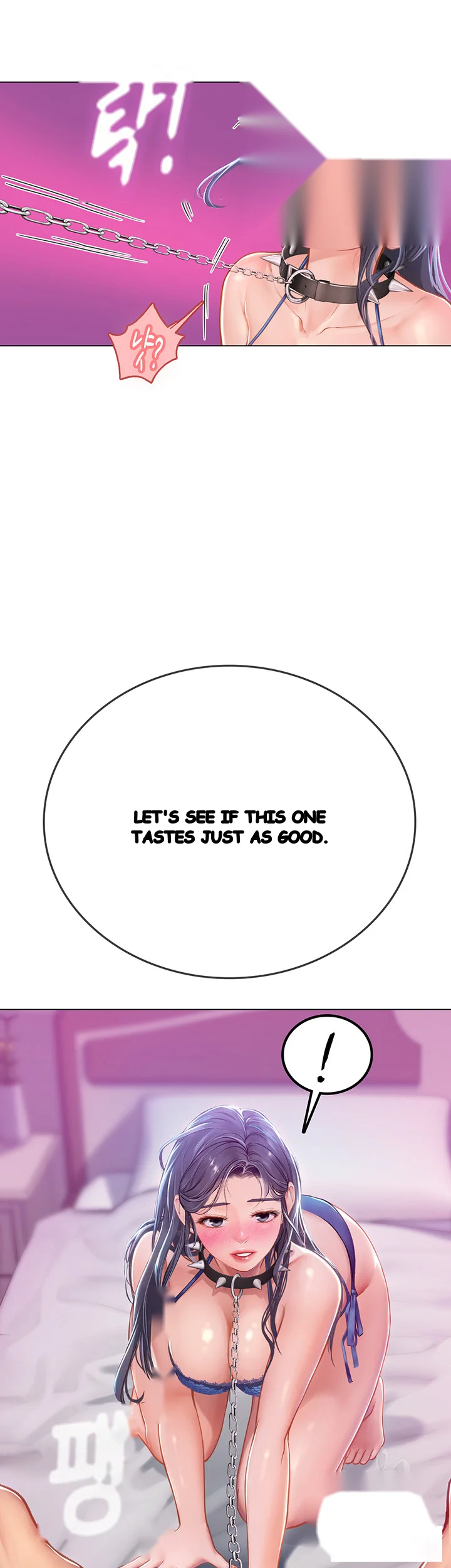 Intern Haenyeo Episode 33 - Page 24