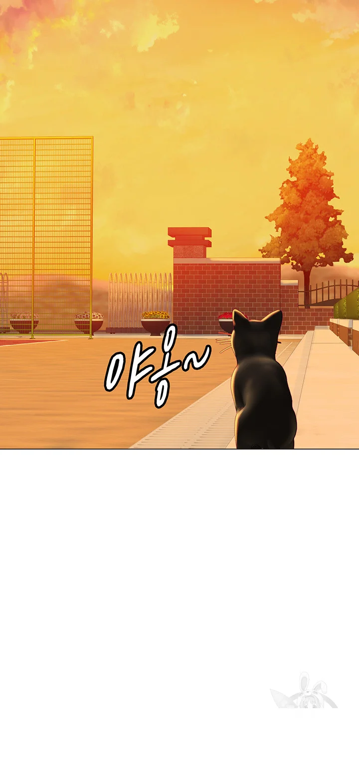 Intern Haenyeo Episode 33 - Page 43