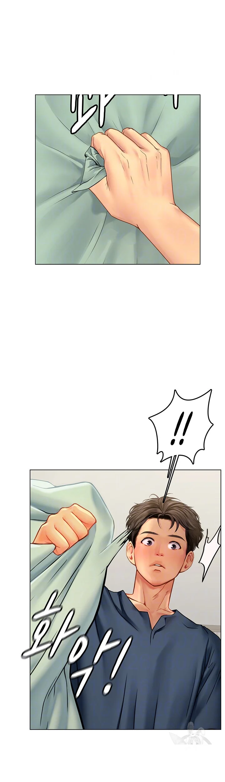 Intern Haenyeo Episode 33 - Page 9
