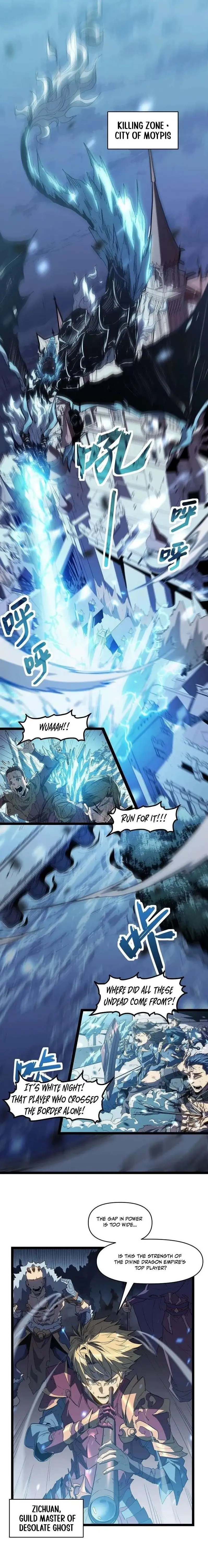 Invincible With Only a Single Point of HP Episode 1 - Page 1