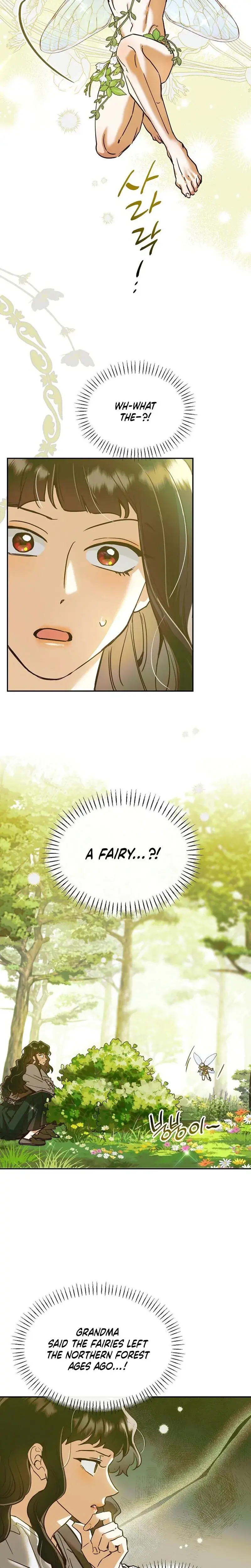 Is It Really Difficult if the Male Lead Is Small? Episode 1 - Page 18