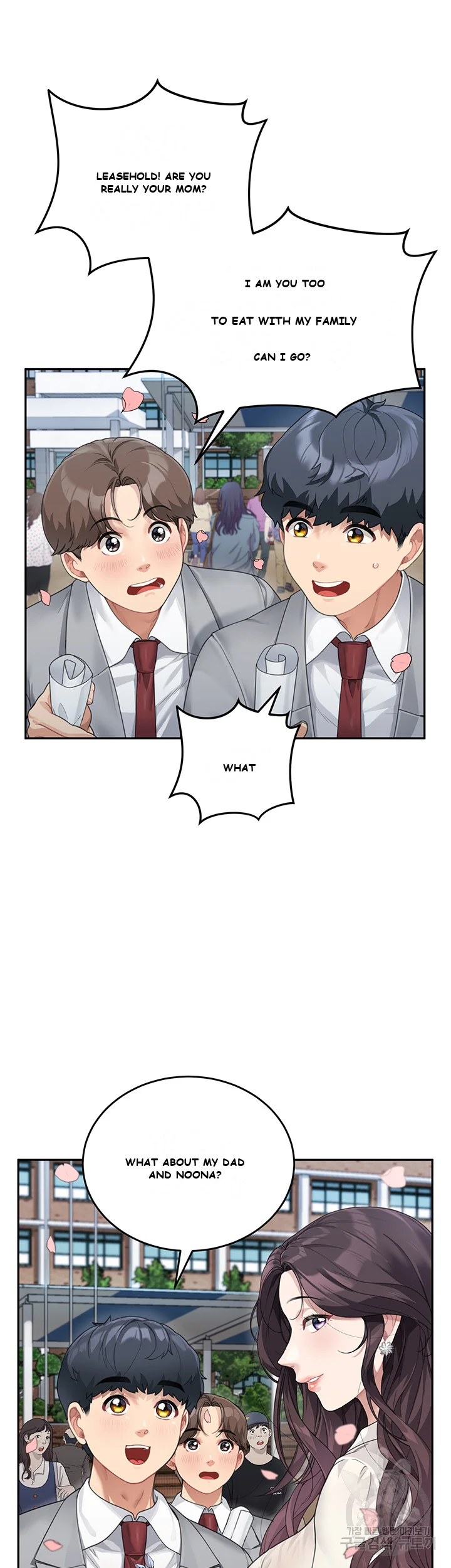 Is It Your Mother or Sister? Episode 1 - Page 26