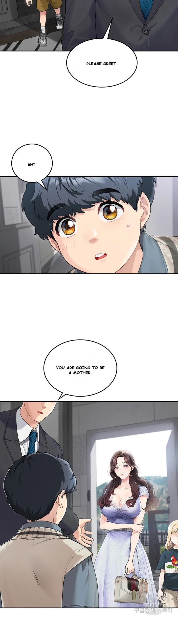 Is It Your Mother or Sister? Episode 1 - Page 3