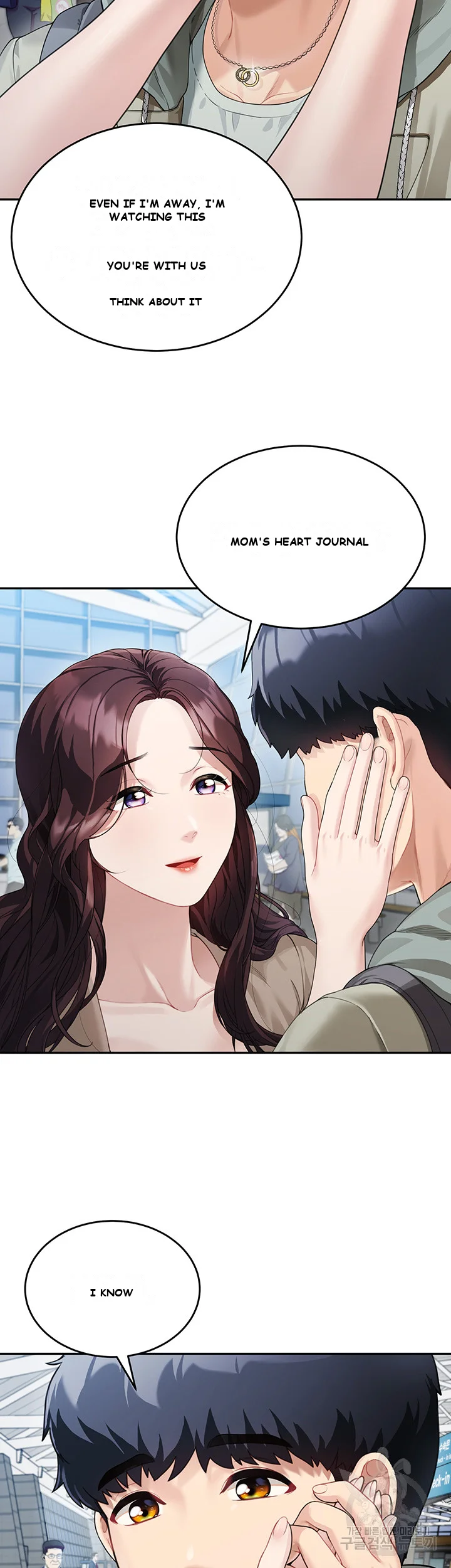 Is It Your Mother or Sister? Episode 1 - Page 36