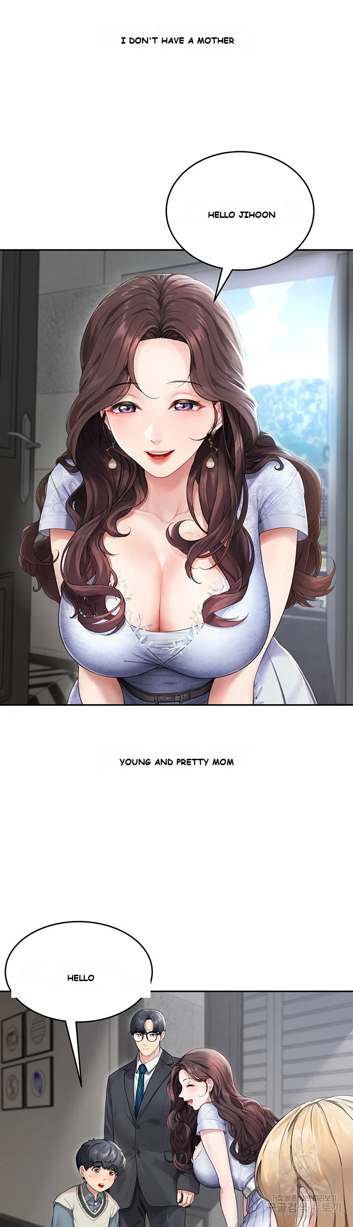 Is It Your Mother or Sister? Episode 1 - Page 4