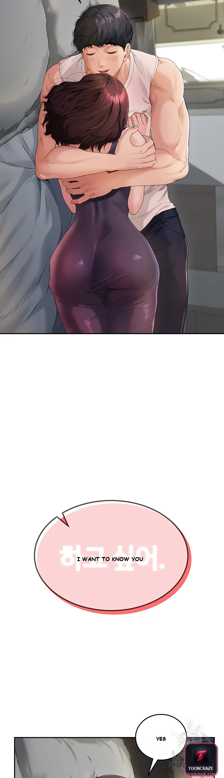 Is It Your Mother or Sister? Episode 1 - Page 61