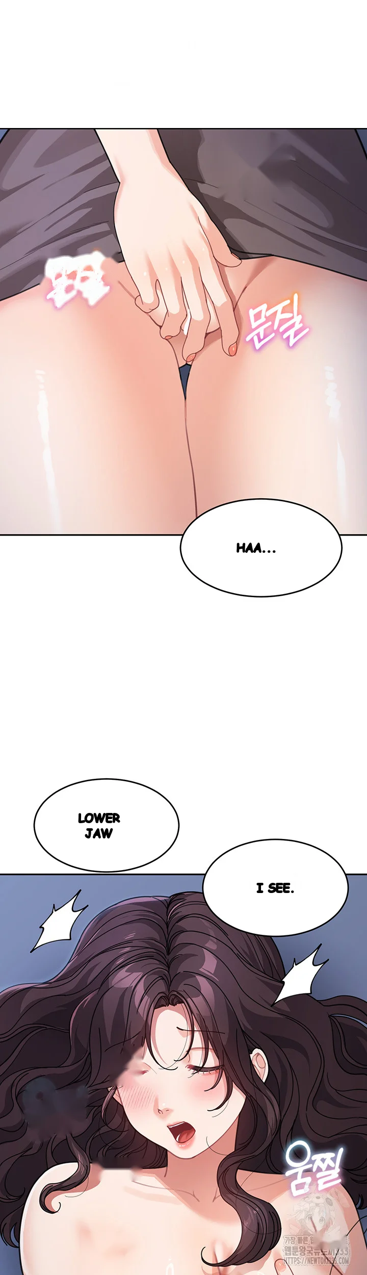 Is It Your Mother or Sister? Episode 32 - Page 16