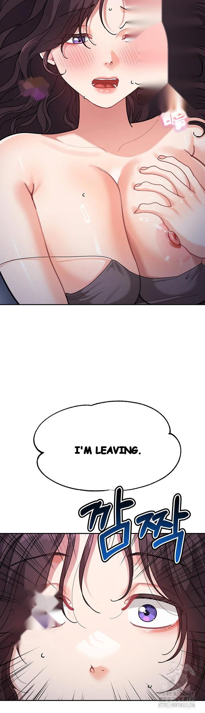 Is It Your Mother or Sister? Episode 32 - Page 19