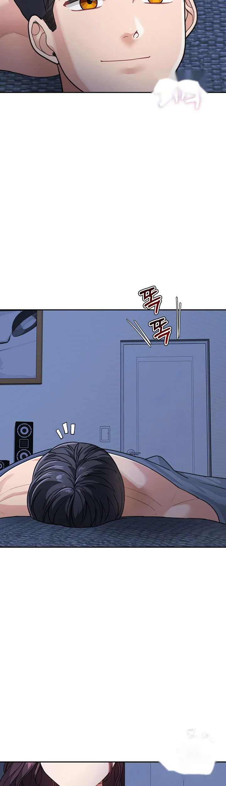 Is It Your Mother or Sister? Episode 32 - Page 29