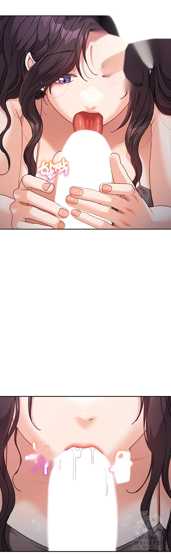 Is It Your Mother or Sister? Episode 32 - Page 43