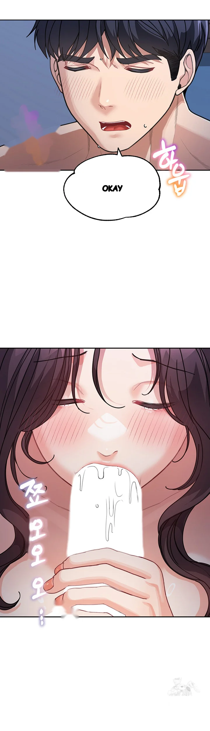 Is It Your Mother or Sister? Episode 32 - Page 45