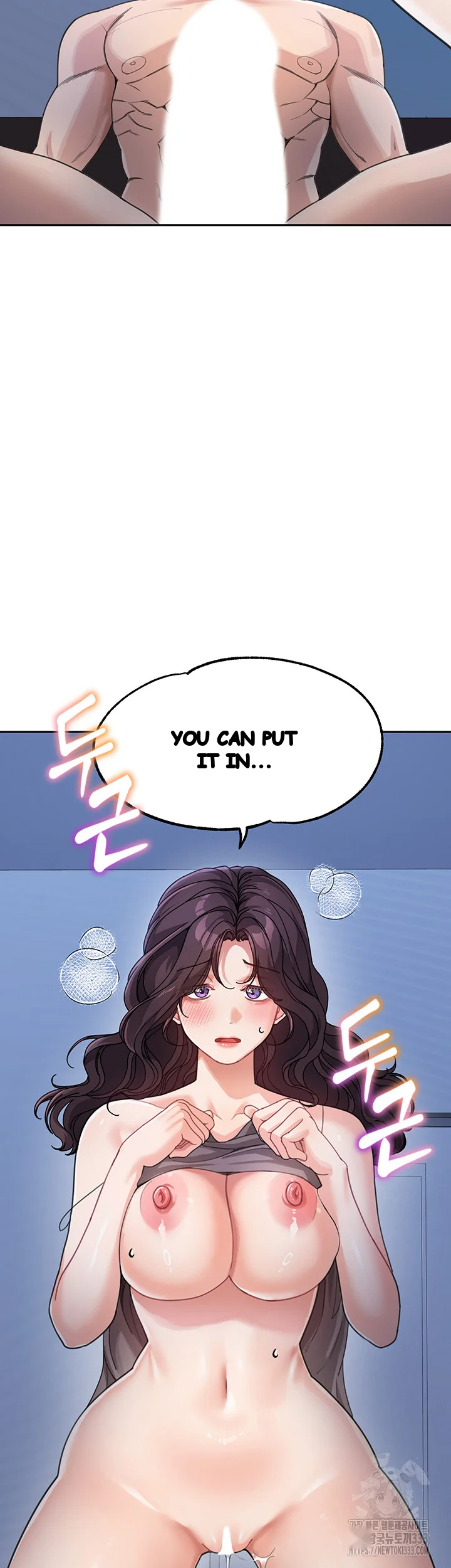 Is It Your Mother or Sister? Episode 32 - Page 47
