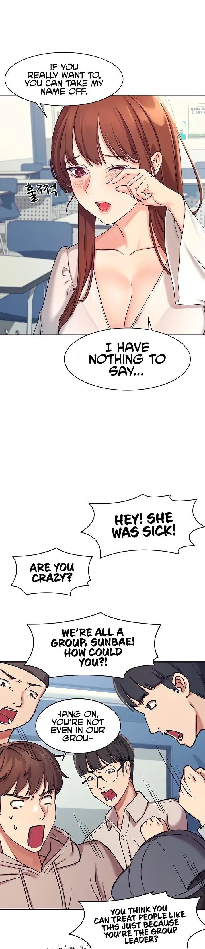 Is There No Goddess in My College ? Episode 1 - Page 32