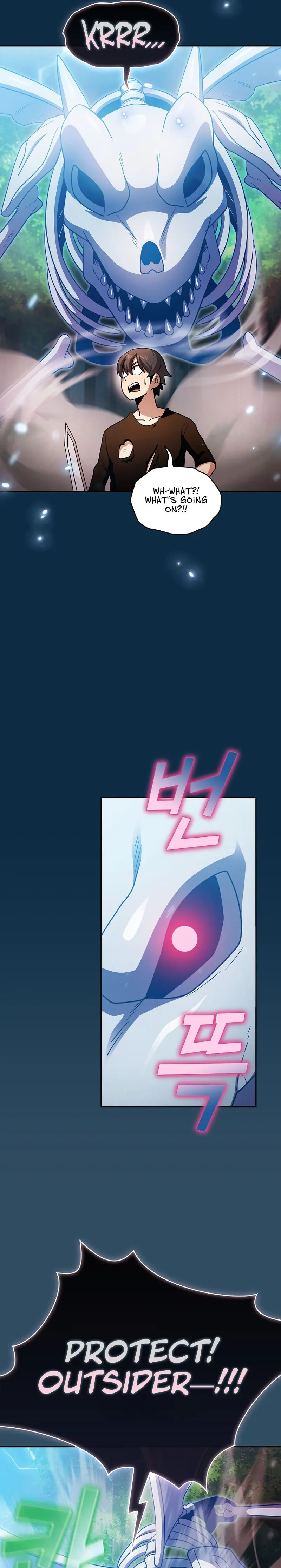 Is this Hero for Real? Episode 101 - Page 11