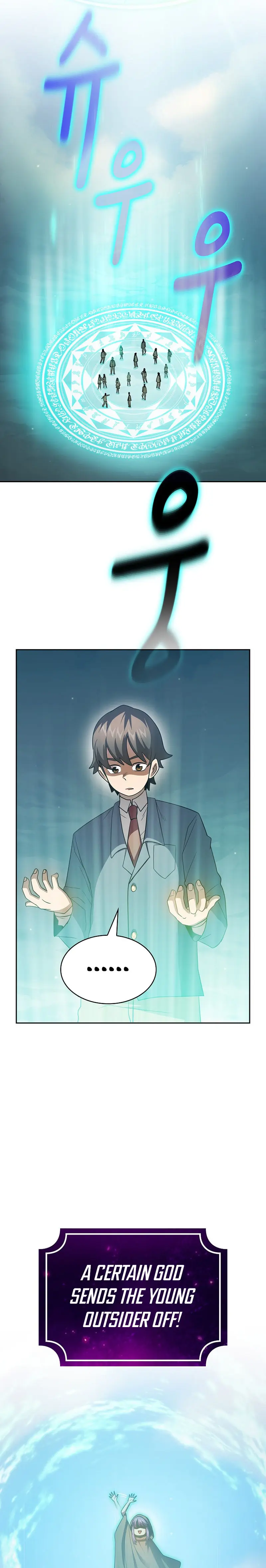 Is this Hero for Real? Episode 101 - Page 31