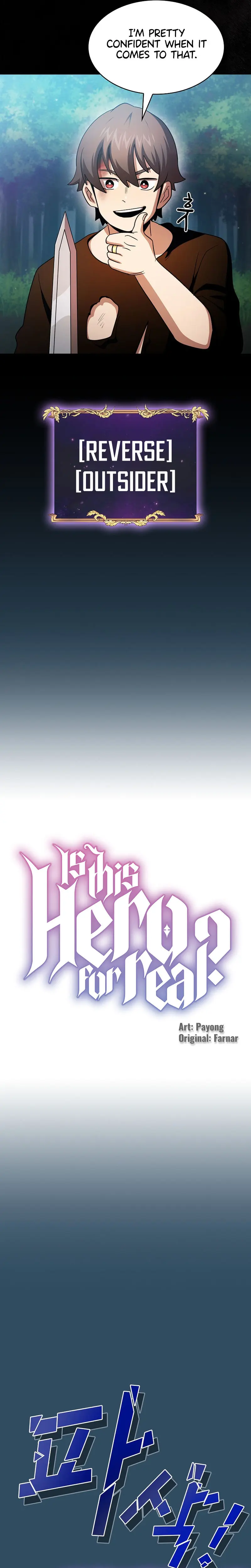 Is this Hero for Real? Episode 101 - Page 7