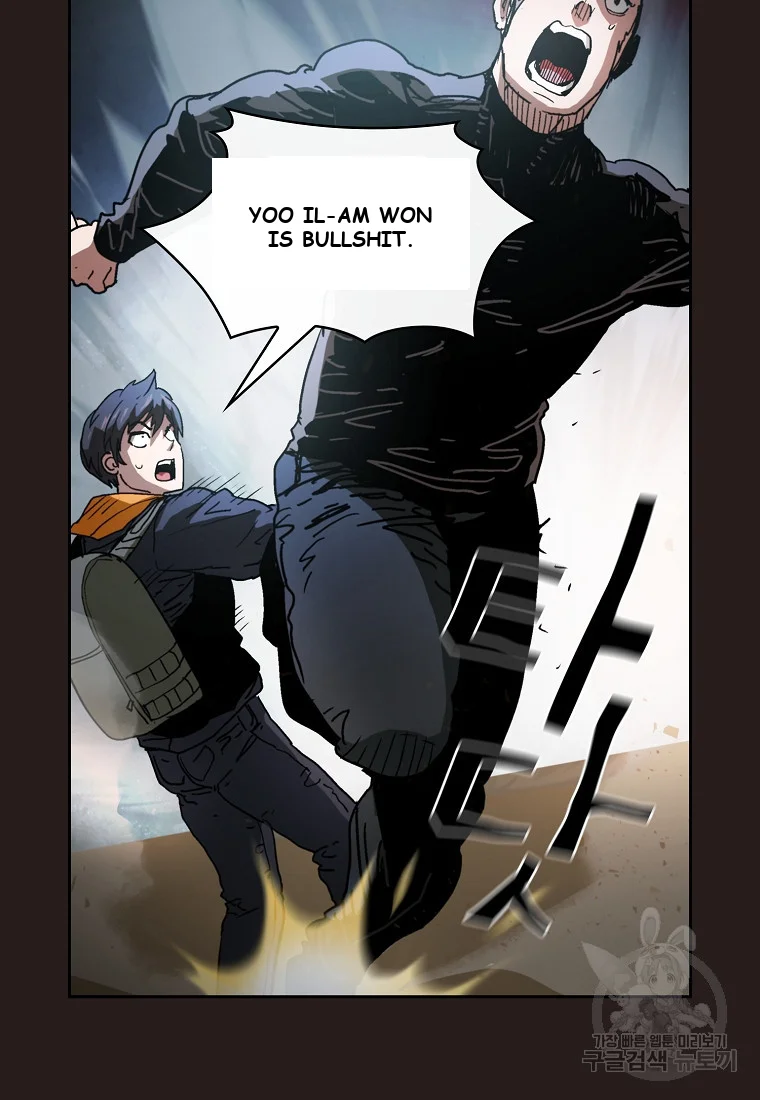 Is this Hunter for Real? Episode 1 - Page 104