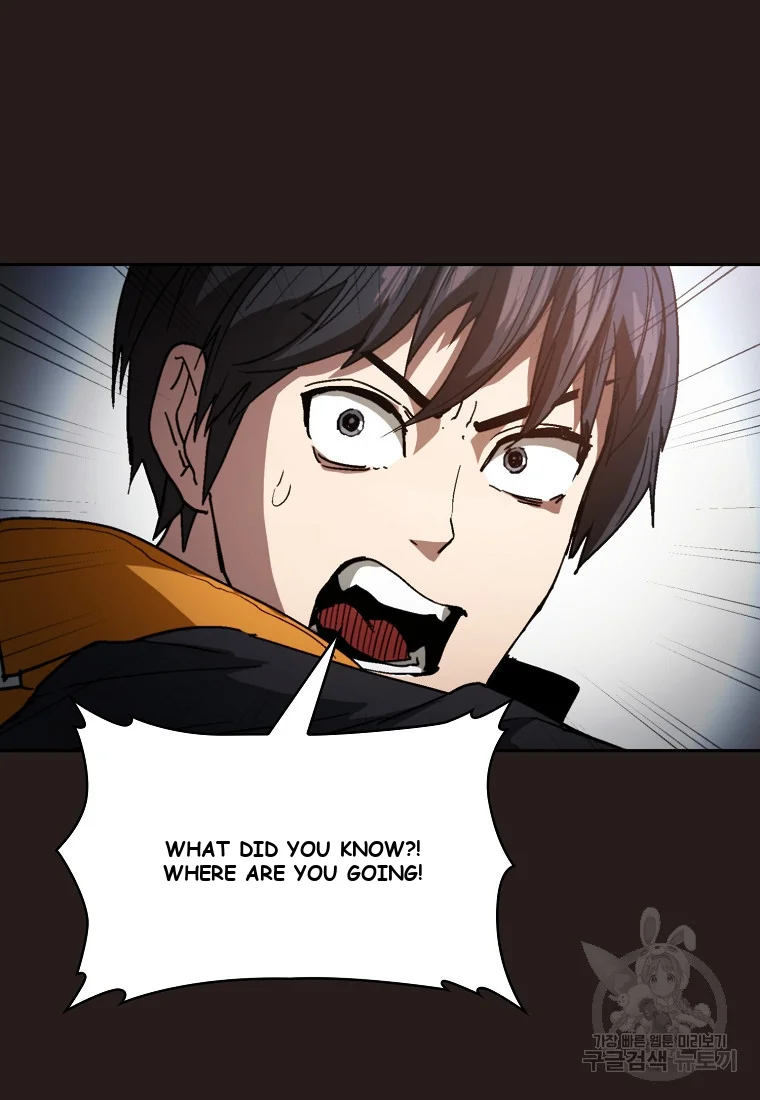 Is this Hunter for Real? Episode 1 - Page 105