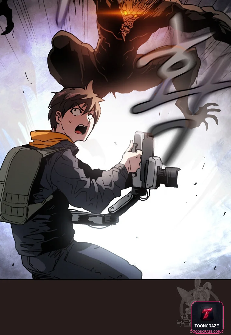 Is this Hunter for Real? Episode 1 - Page 108