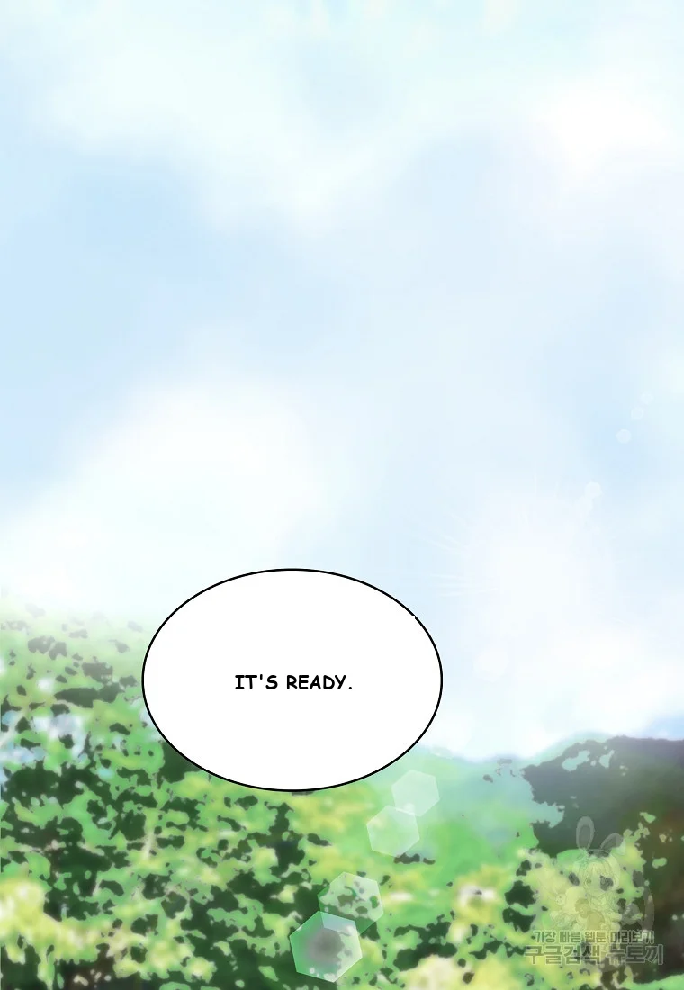 Is this Hunter for Real? Episode 1 - Page 11