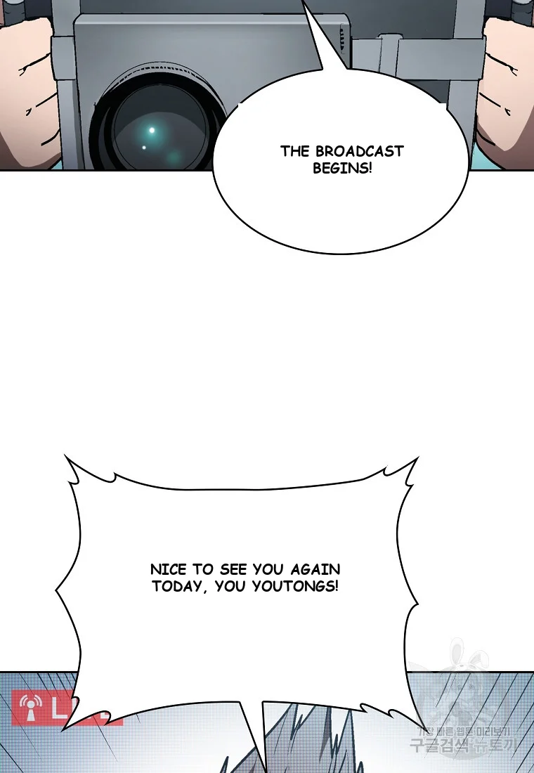 Is this Hunter for Real? Episode 1 - Page 13