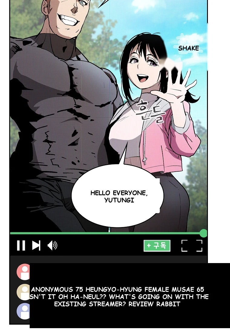 Is this Hunter for Real? Episode 1 - Page 16