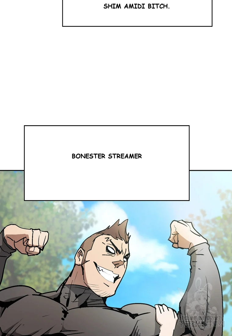 Is this Hunter for Real? Episode 1 - Page 20