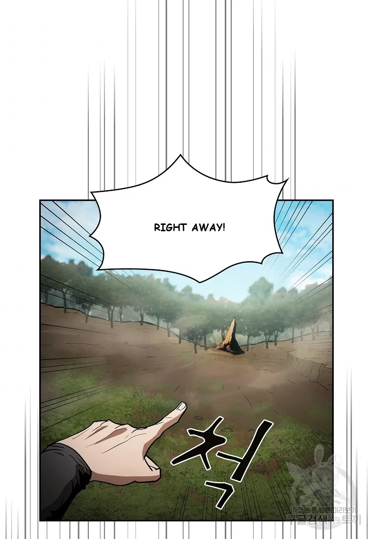 Is this Hunter for Real? Episode 1 - Page 32