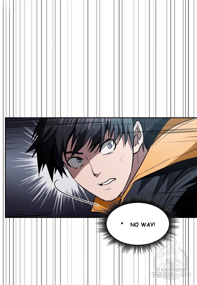 Is this Hunter for Real? Episode 1 - Page 33