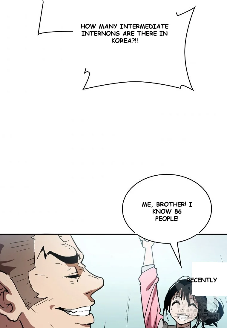 Is this Hunter for Real? Episode 1 - Page 42
