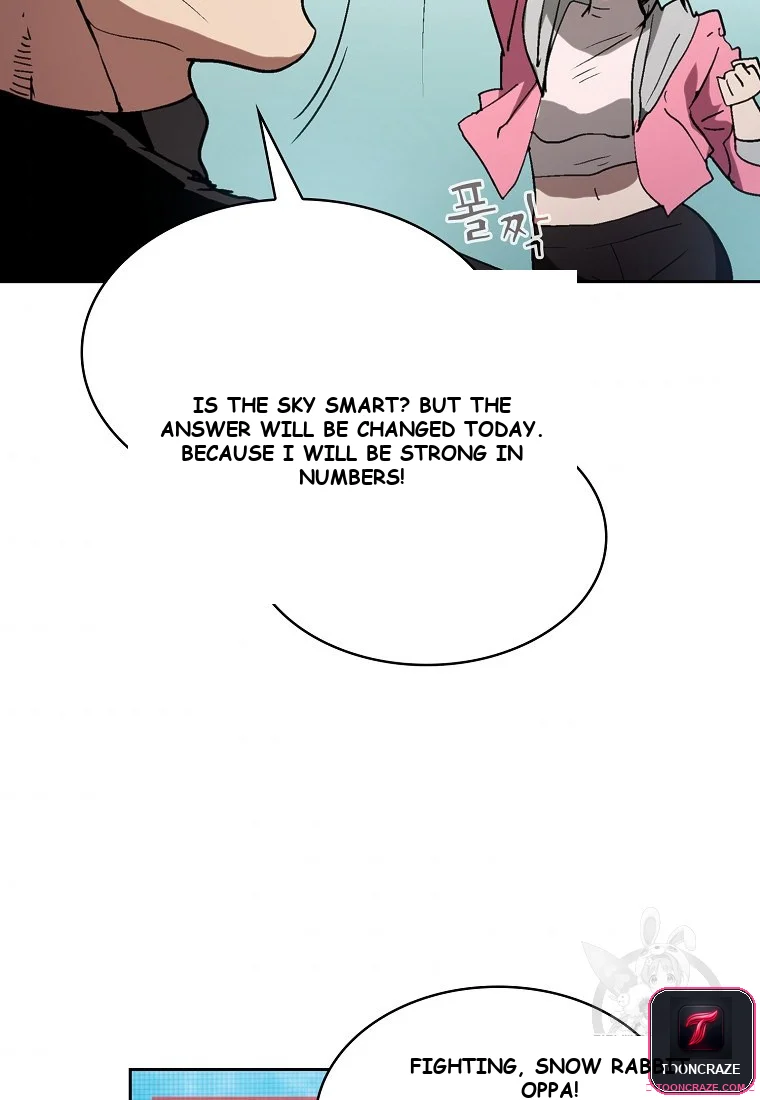 Is this Hunter for Real? Episode 1 - Page 43