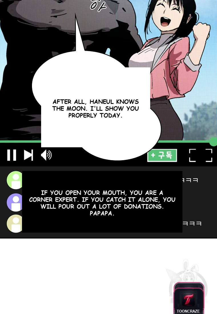 Is this Hunter for Real? Episode 1 - Page 55