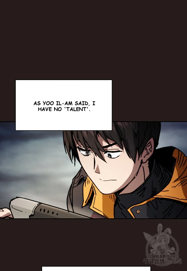 Is this Hunter for Real? Episode 1 - Page 64