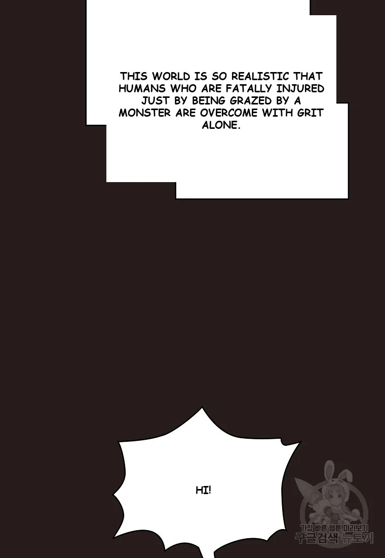 Is this Hunter for Real? Episode 1 - Page 65