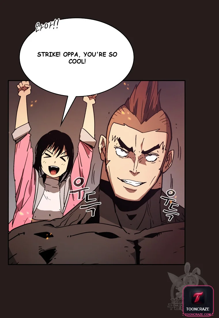 Is this Hunter for Real? Episode 1 - Page 75