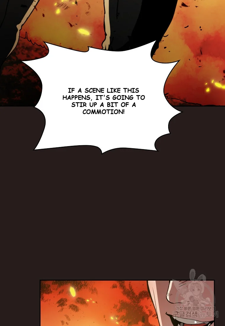 Is this Hunter for Real? Episode 1 - Page 77