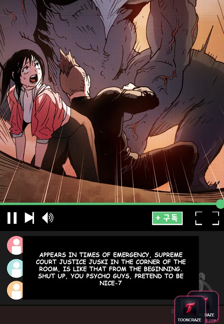 Is this Hunter for Real? Episode 1 - Page 91