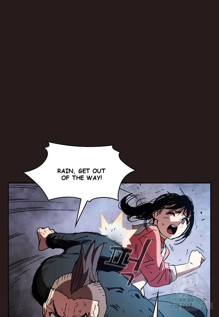 Is this Hunter for Real? Episode 1 - Page 92