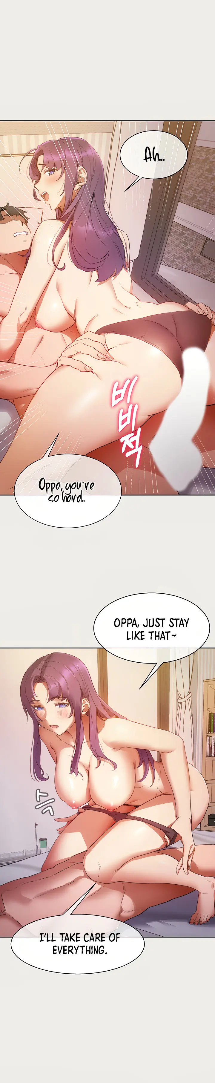 Is This The Way that You Do It? Episode 1 - Page 6